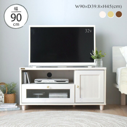 テレビ32型 テレビ台