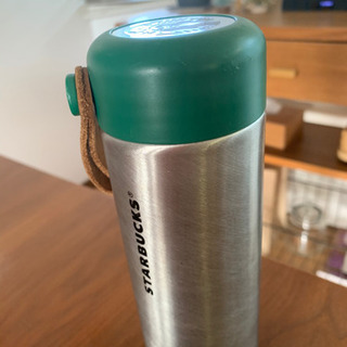 スターバックス　ステンレスボトル