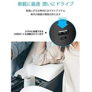 特価 大容量 加湿器 卓上 超音波 静音 除菌 乾燥 花粉症対策 寝室 ライト 白 除菌 メンズ レディース 車 静音 喉 鼻 眼 肌 新品の画像