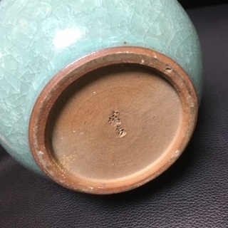 たち吉　橘吉　花瓶の画像