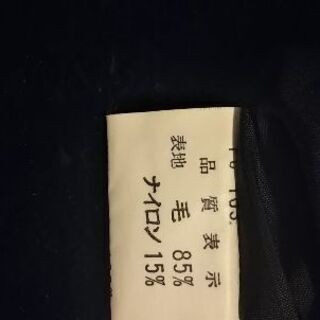 レトロジャケットの画像