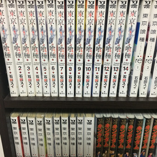 東京喰種、re セット