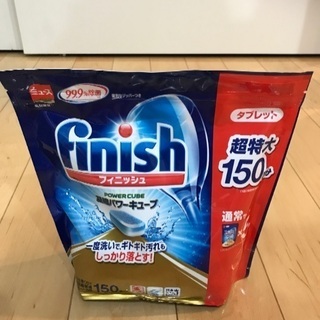 フィニッシュタブレット