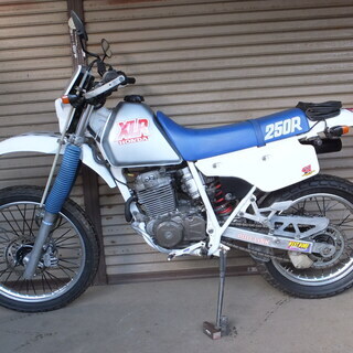 XLR250CC