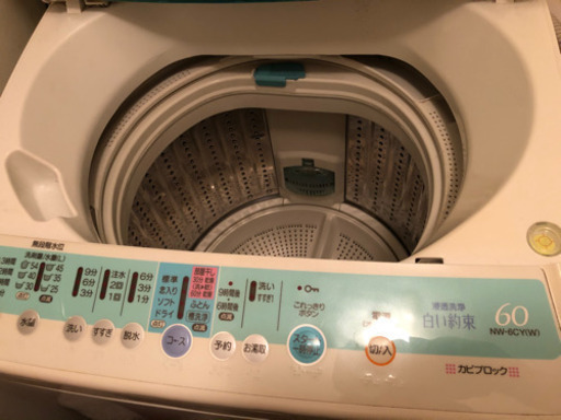 全自動　洗濯機　日立