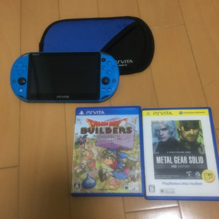 PS Vita本体とソフトセット！格安で譲ります！