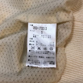 パーリーゲイツ ニットジャケットの画像
