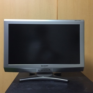 SHARP２０型液晶ＴＶ ２００９年式