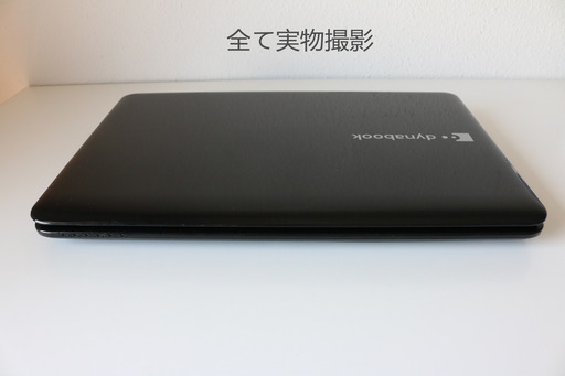 東芝/中古ノートパソコン/Win10pro 64bit/Corei5 2.53GHz/4GBメモリ/新品SSD360GB/15.6インチ/無線LAN搭載/DVDマルチ/ブラック/Office搭載