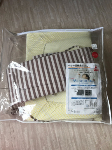 ベビーベッド&敷布団、ベッドガード