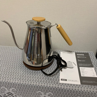 電気カフェケトル　AKE-277