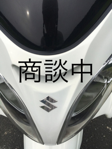 スカイウェイブ250 S CJ46A 現行モデル　極上車　福岡　引取のみ　通勤　自賠責　令和３年10月付です！