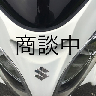 スカイウェイブ250 S CJ46A 現行モデル　極上車　福岡　...