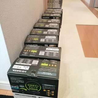 【無料セミナー　せどりにて現在の収入プラスで10万円を手堅く稼ぐセミナー12月7日in名古屋】 - セミナー