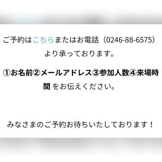 住宅工房そら クリスマスハーバリウムイベントの画像