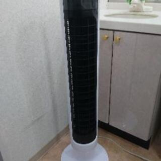 日立タワーファン(HSF-DC900)の画像