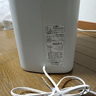 除湿機　衣類乾燥機
