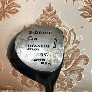 ギネスキャビティ ゴルフセット の画像