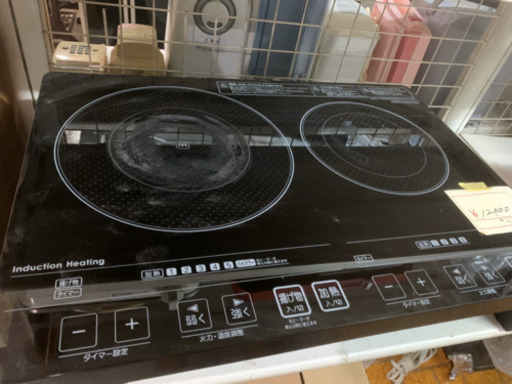 ２口タイプのＩＨクッキングヒーター