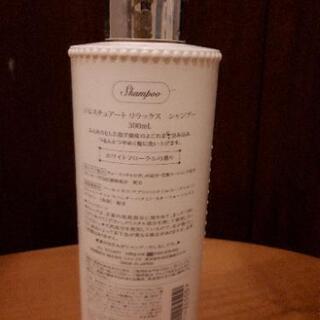 JILLSTUART　シャンプーの画像