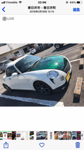 コペン  ボンネット