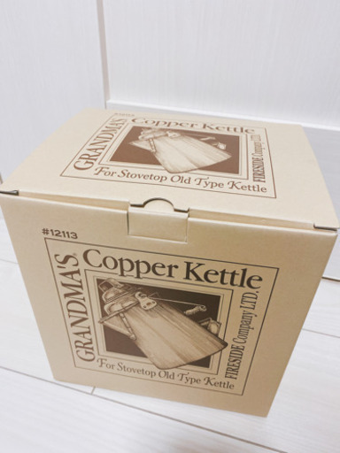 【新品】ファイヤーサイド グランマーコッパーケトル 小 やかん アウトドア キャンプ
