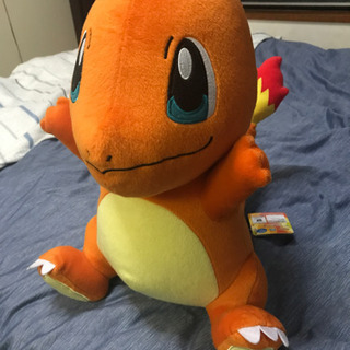 ヒトカゲ ヌイグルミ