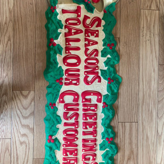 【交渉中】クリスマスプレート