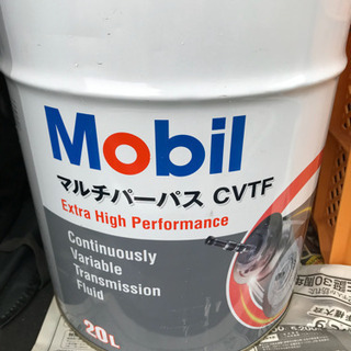 Mobile マルチパーパス CVTF