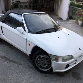 ビート