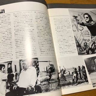 ニューヨーク1997パンフレット