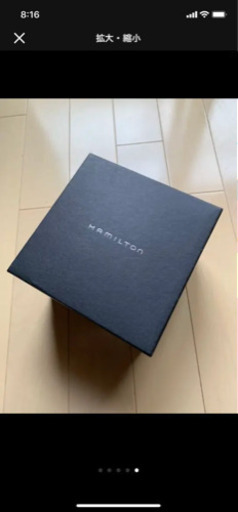 ハミルトン ベンチュラ 美品 腕時計