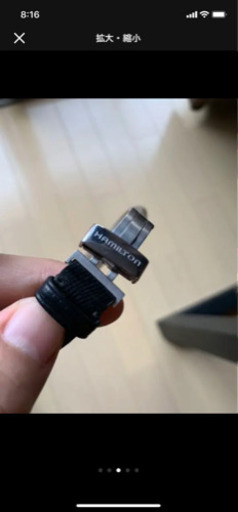 ハミルトン ベンチュラ 美品 腕時計