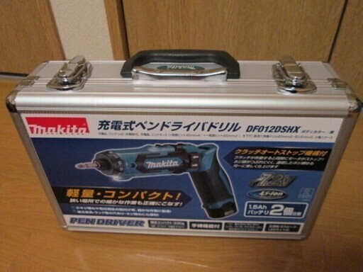 新品未使用品◆マキタ/makita 充電式ペンドライバドリ 7.2V 1.5Ah バッテリ2本・充電器・アルミケース付 DF012DSHX