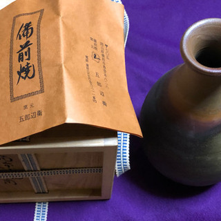 備前焼 徳利