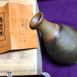 備前焼 徳利の画像