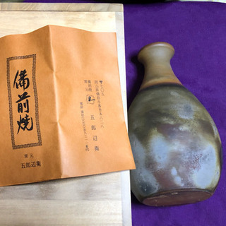 備前焼 徳利の画像
