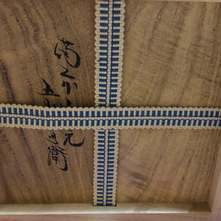 備前焼 徳利の画像
