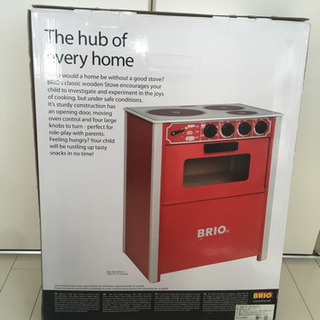 新品 ブリオ キッチン おままごと の画像