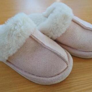 【美品】キッズ スリッパ 可愛い ピンク 内側ボア