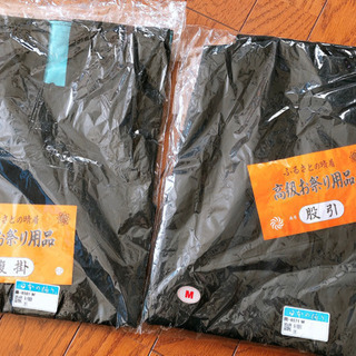 お祭り用品 股引 腹掛 新品未使用
