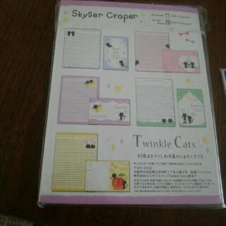 レターセット＆カード＆葉書＆ノートの画像