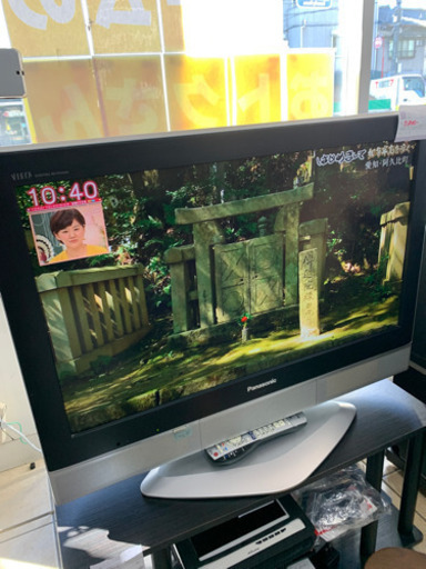 パナソニック  TH-32LX50 32型 液晶テレビ