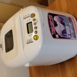ホームベーカリー　BONABONA 