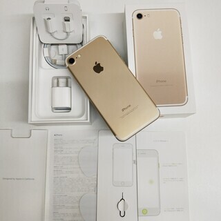 SIMフリー iPhone 7 大容量256GB Gold バッテリー82% ＜元箱＋新品付属品