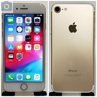 SIMフリー iPhone 7 大容量256GB Gold バッテリー82% ＜元箱＋新品付属品