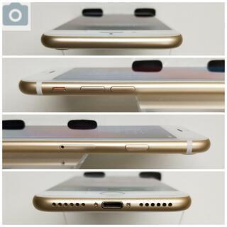 SIMフリー iPhone 7 大容量256GB Gold バッテリー82% ＜元箱＋新品付属品