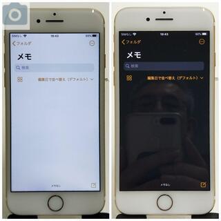 SIMフリー iPhone 7 大容量256GB Gold バッテリー82% ＜元箱＋新品付属品