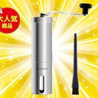 🚚全国送料無料🔰新品✨上質 手挽き 軽量 コーヒーミル セラミッ...