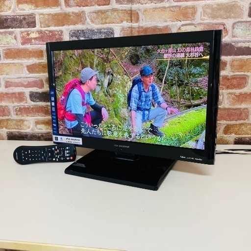 即日発送可‍♀️ DXアンテナ 22V型 液晶テレビ ハイビジョン